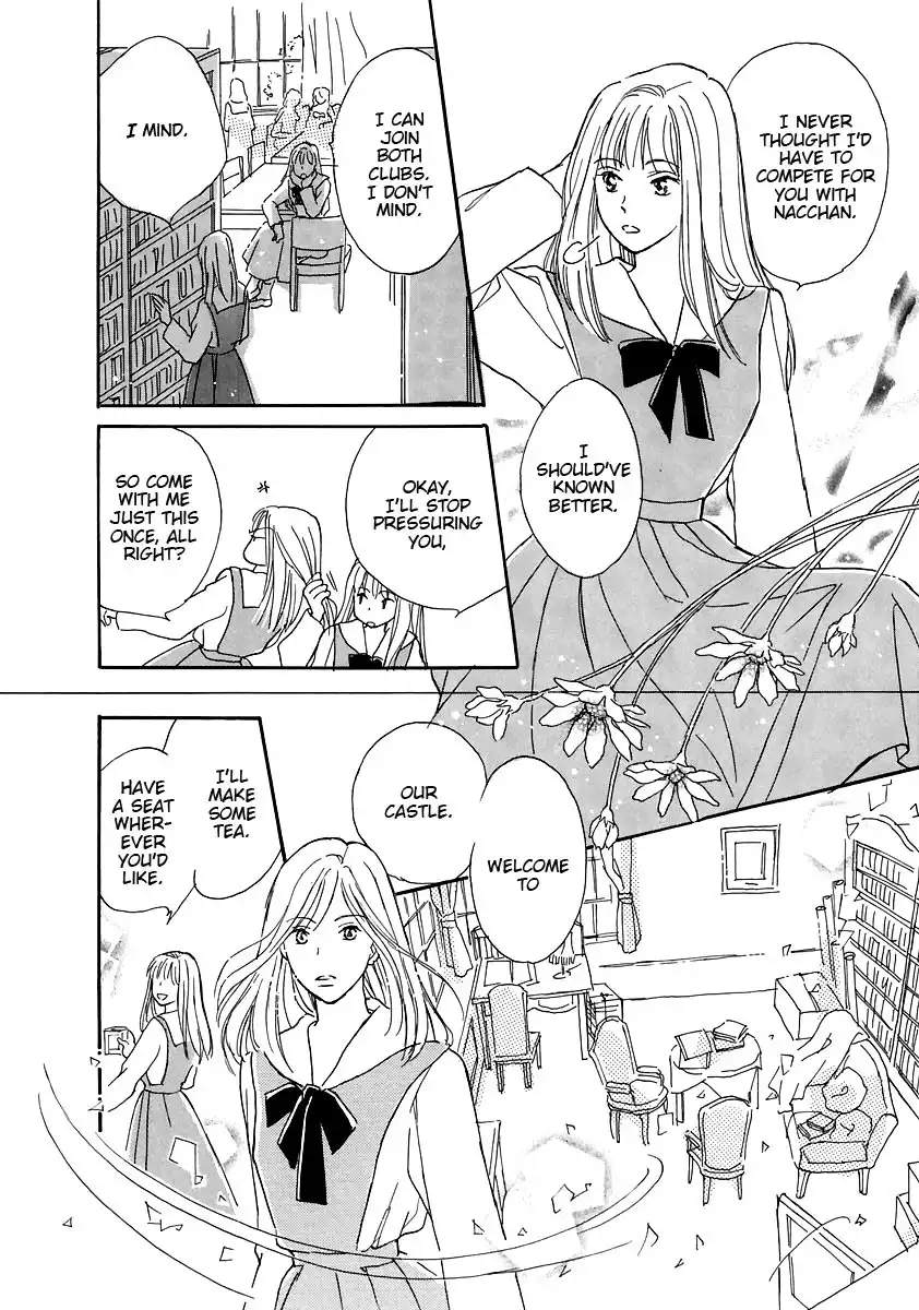 Otome wa Inoru - Himitsu no Dormitory Chapter 4 14
